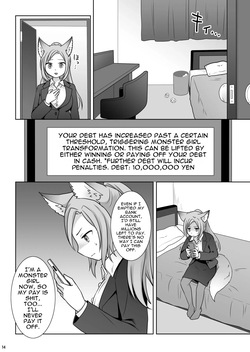 [Chabatake ni Haeta Takenoko (Kuratsuka Riko)] Okane wa Kakenai Gamble Appli ~Jinken ga Nai Mamono Musume ga Umareru Shinjitsu to wa~ [Digital] [MTL] — page 16
