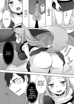 [Chabatake ni Haeta Takenoko (Kuratsuka Riko)] Okane wa Kakenai Gamble Appli ~Jinken ga Nai Mamono Musume ga Umareru Shinjitsu to wa~ [Digital] [MTL] — page 23