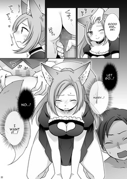 [Chabatake ni Haeta Takenoko (Kuratsuka Riko)] Okane wa Kakenai Gamble Appli ~Jinken ga Nai Mamono Musume ga Umareru Shinjitsu to wa~ [Digital] [MTL] — page 24