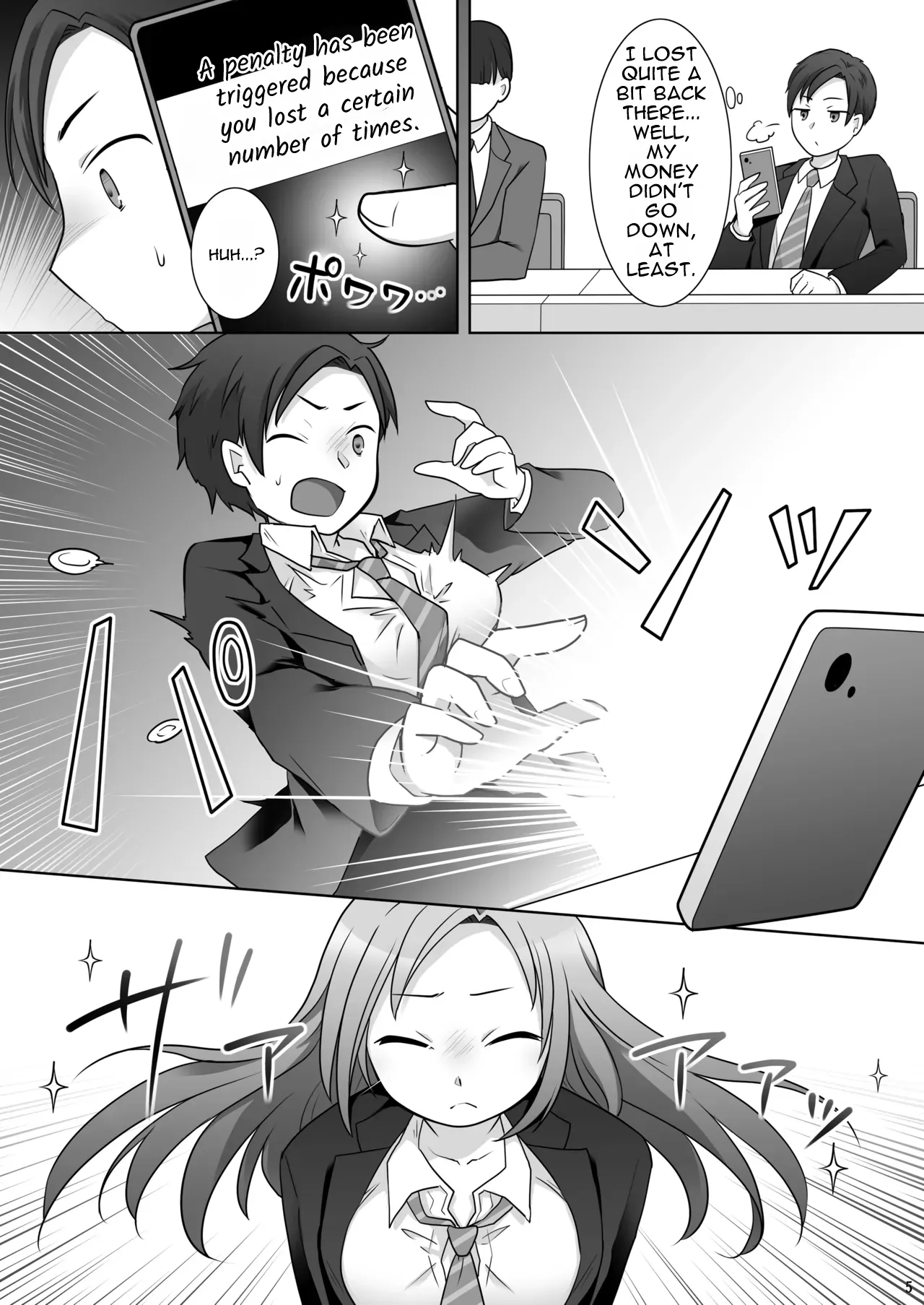 Okane wa Kakenai Gamble Appli ~Jinken ga Nai Mamono Musume ga Umareru Shinjitsu to wa~ page 7 full