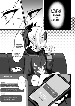 [NikomiC Ramen (Nichijou)] Kayoko ga S ni Ochiru Made - Until Kayoko falls into S. (Blue Archive) [English] [Cute Girls Don't Poop Scans] [Digital] — page 20