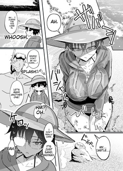 [Sukebe Hatsudenjo (Hatsuden Pengin)] Buaisou na Kakure Kyonyuu Boyish Kanojo to Taikutsu na Date 2 | A Boring Date with My Boyish Girlfriend (Who Has a Secretly Busty Figure and a Surly Attitude) – Part 2 [English] [Digital] — page 12