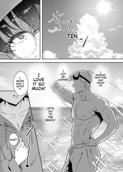 [Sukebe Hatsudenjo (Hatsuden Pengin)] Buaisou na Kakure Kyonyuu Boyish Kanojo to Taikutsu na Date 2 | A Boring Date with My Boyish Girlfriend (Who Has a Secretly Busty Figure and a Surly Attitude) – Part 2 [English] [Digital] — page 14