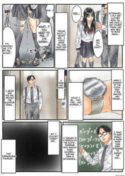 It looks like the only way to break the time-stop is to rape the girls! — page 23