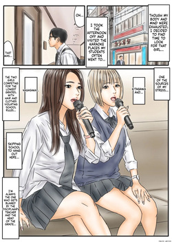 It looks like the only way to break the time-stop is to rape the girls! — page 24