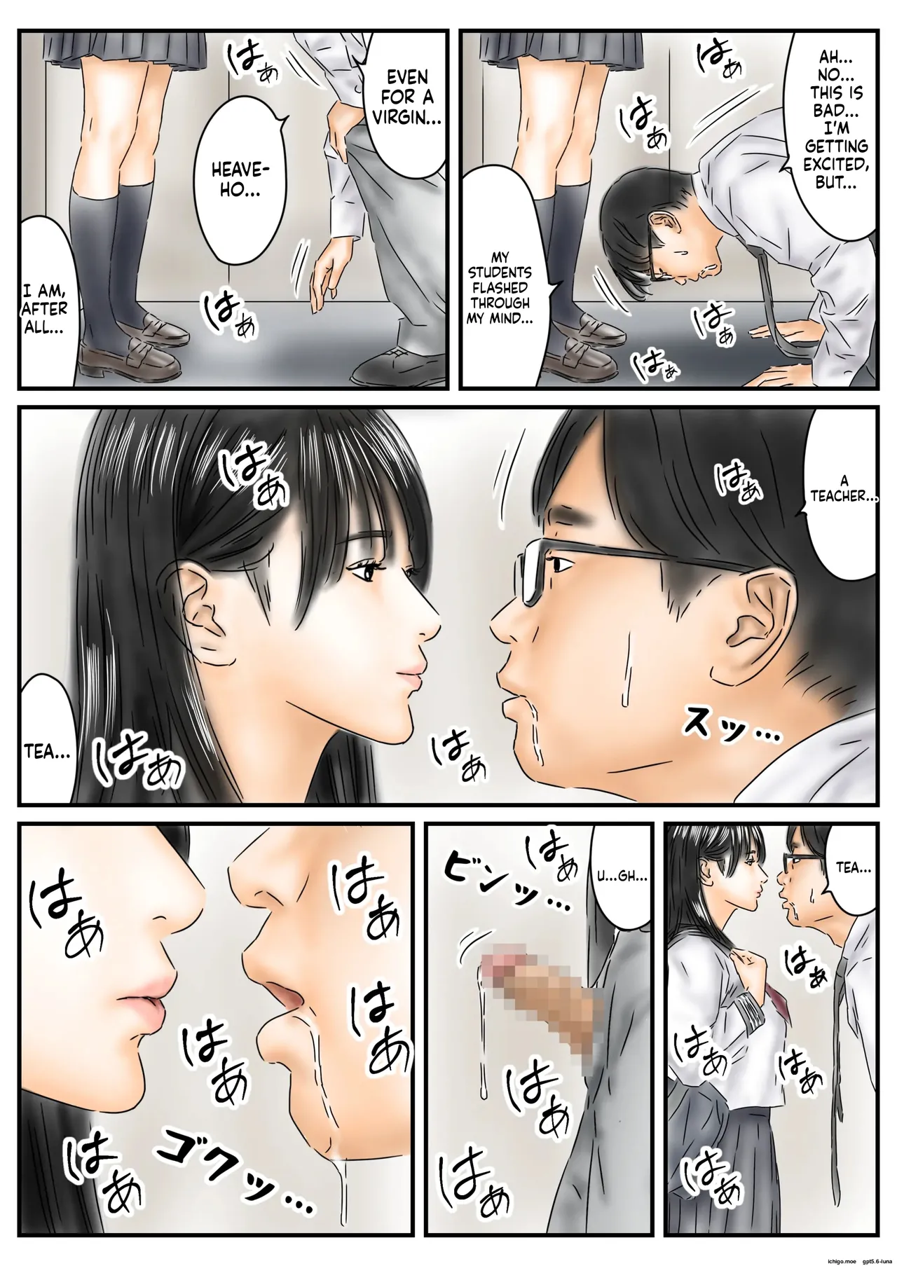It looks like the only way to break the time-stop is to rape the girls! page 7 full