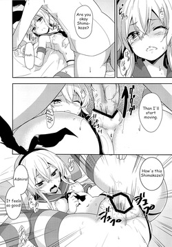 (C84) [circle six (Rokusyou Kokuu)] Kioshio Zekamashi (Kantai Collection -KanColle-) [English] — page 11