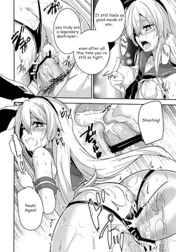 (C84) [circle six (Rokusyou Kokuu)] Kioshio Zekamashi (Kantai Collection -KanColle-) [English] — page 15