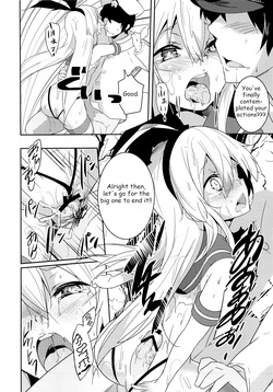 (C84) [circle six (Rokusyou Kokuu)] Kioshio Zekamashi (Kantai Collection -KanColle-) [English] — page 17