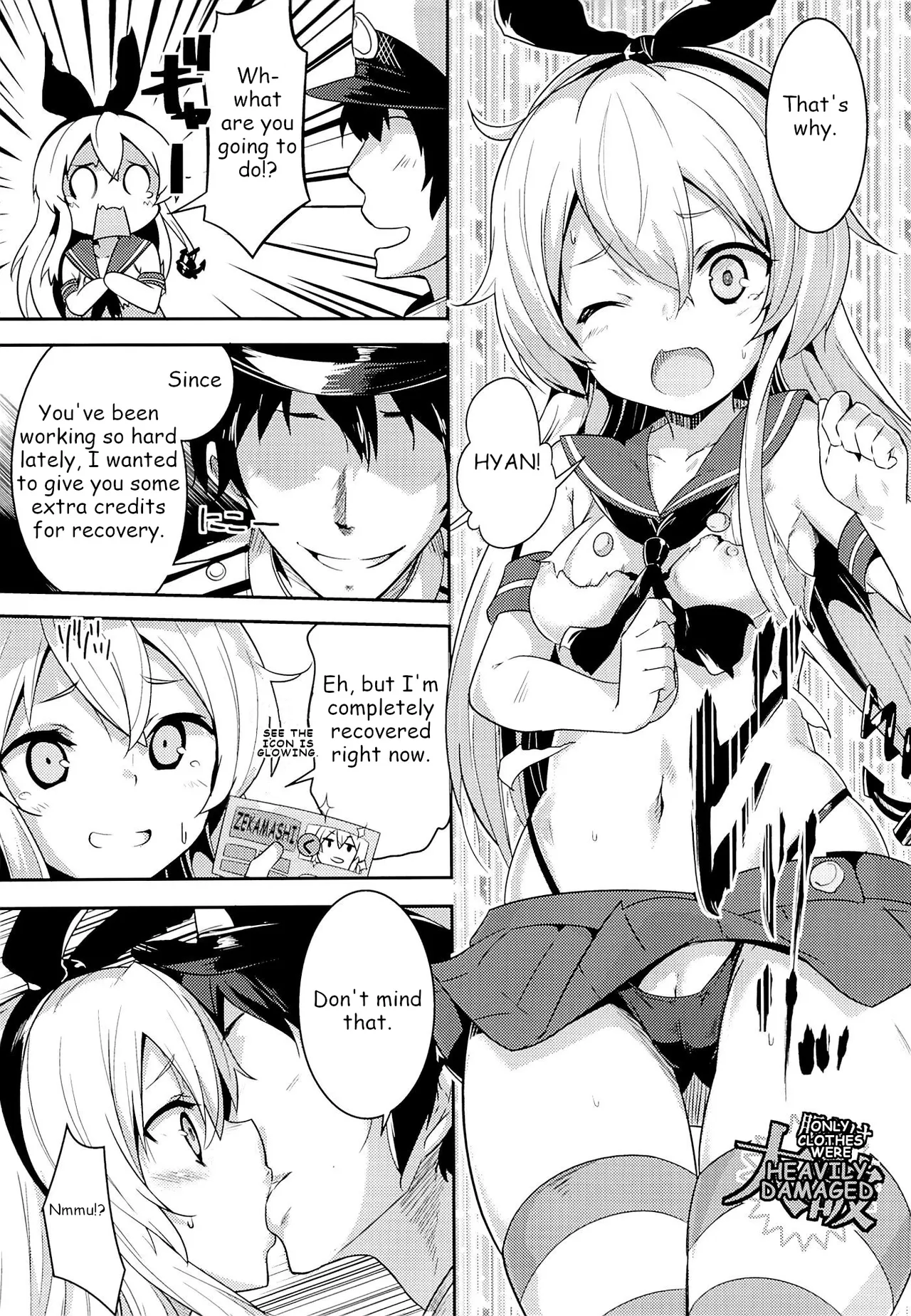 Kioshio Zekamashi page 6 full