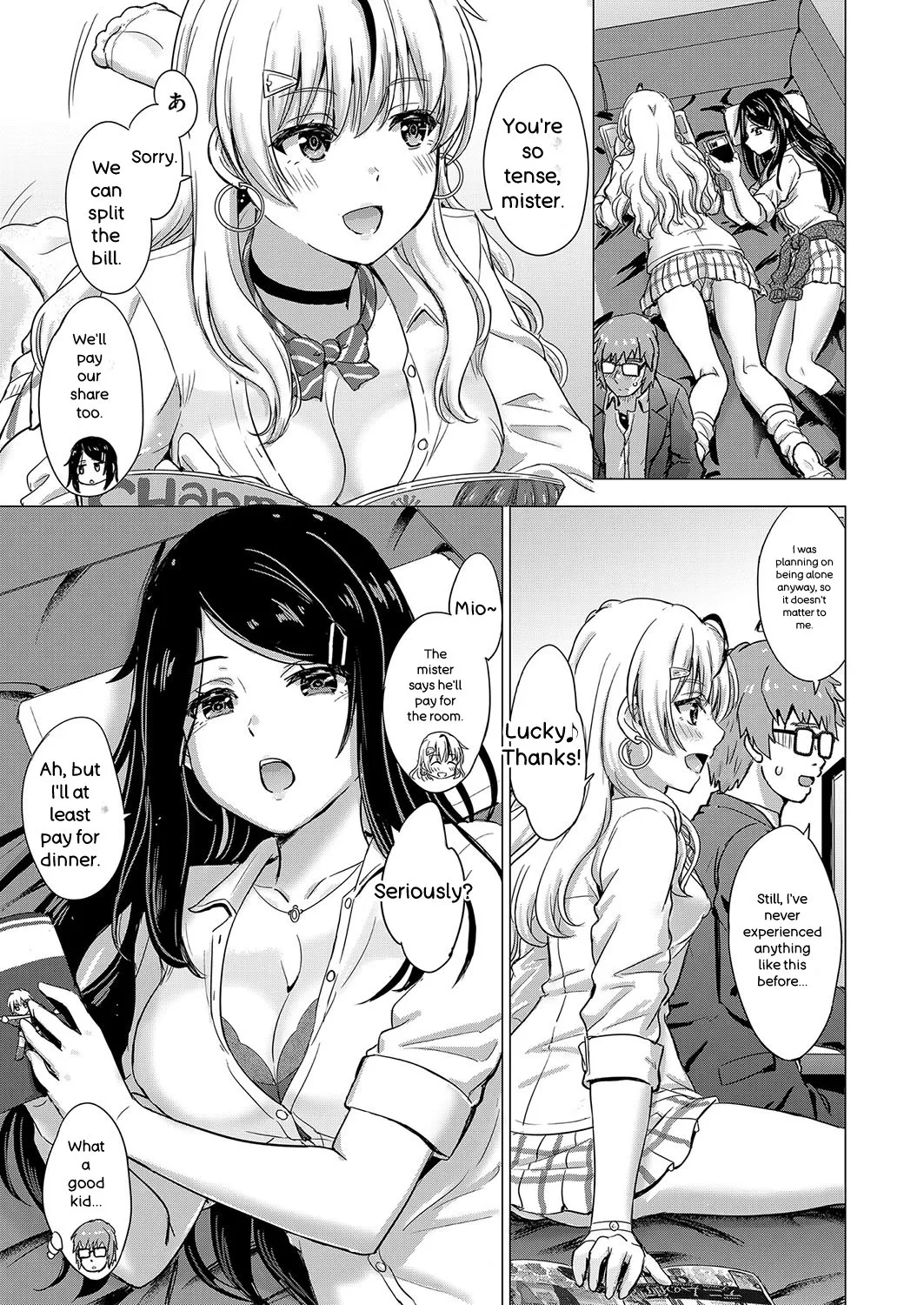 Iyarashii Kono Ko-tachi wa Tsukaretai. page 8 full