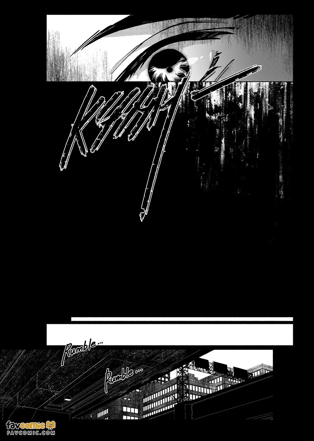 Aogimiru Shōkōgun︱仰望症候群 page 8 full
