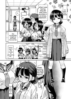 [Marui Don (Marui Maru)] Lookism ga Bakko suru Sekai no Katasumi de Kouhai Jimiko ni PakoPako Tanezuke suru Hanashi (TerribleScans.com) — page 21