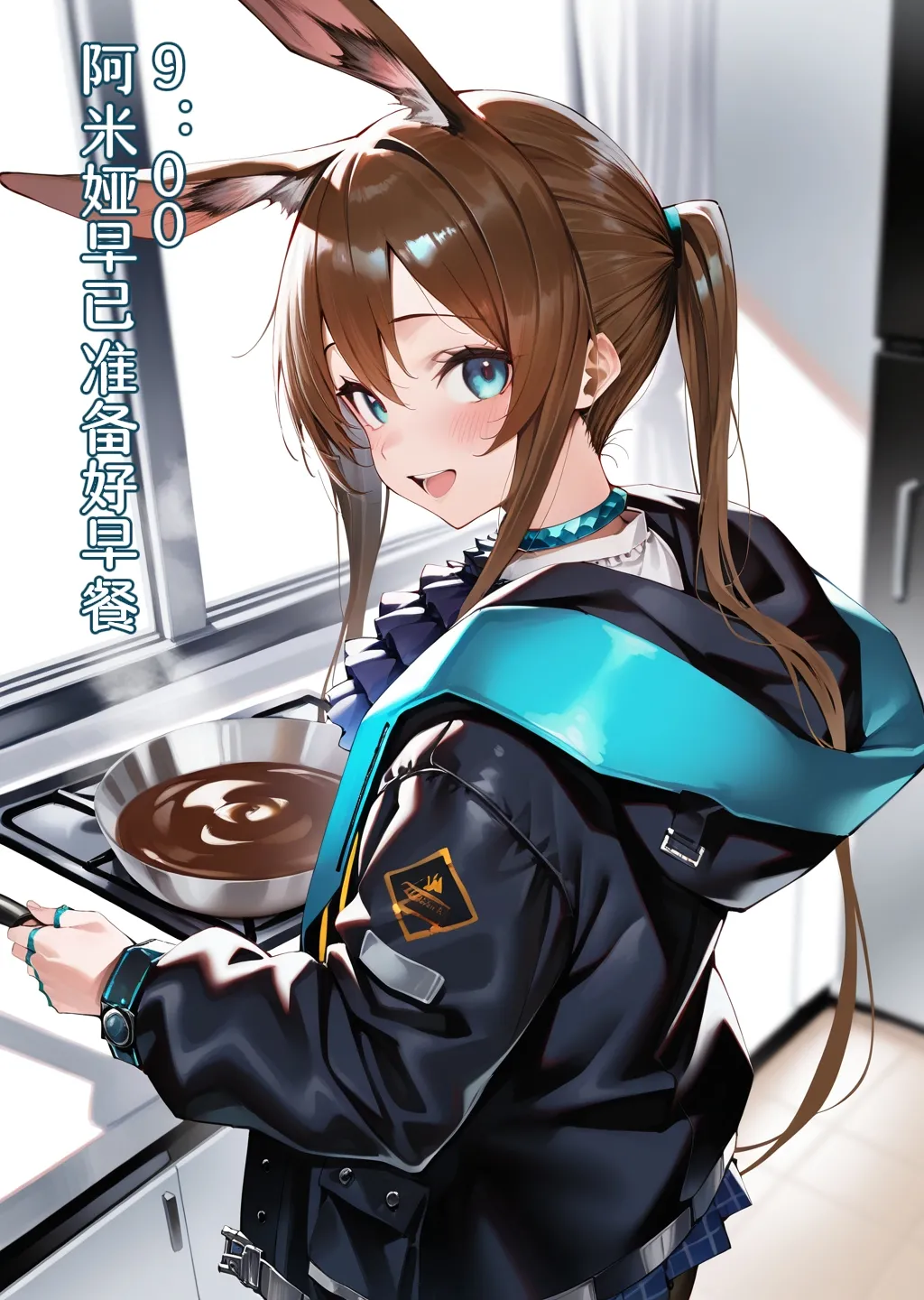 博士的六一儿童节安排 page 4 full