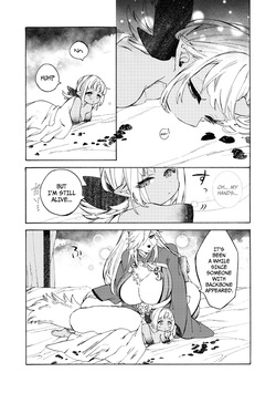 [KIDUKI KAKO] Please eat my soul! CHAPTER 9 (English) — page 13