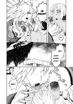 [KIDUKI KAKO] Please eat my soul! CHAPTER 9 (English) — page 15