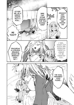 [KIDUKI KAKO] Please eat my soul! CHAPTER 9 (English) — page 18