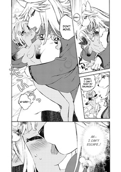 [KIDUKI KAKO] Please eat my soul! CHAPTER 9 (English) — page 20