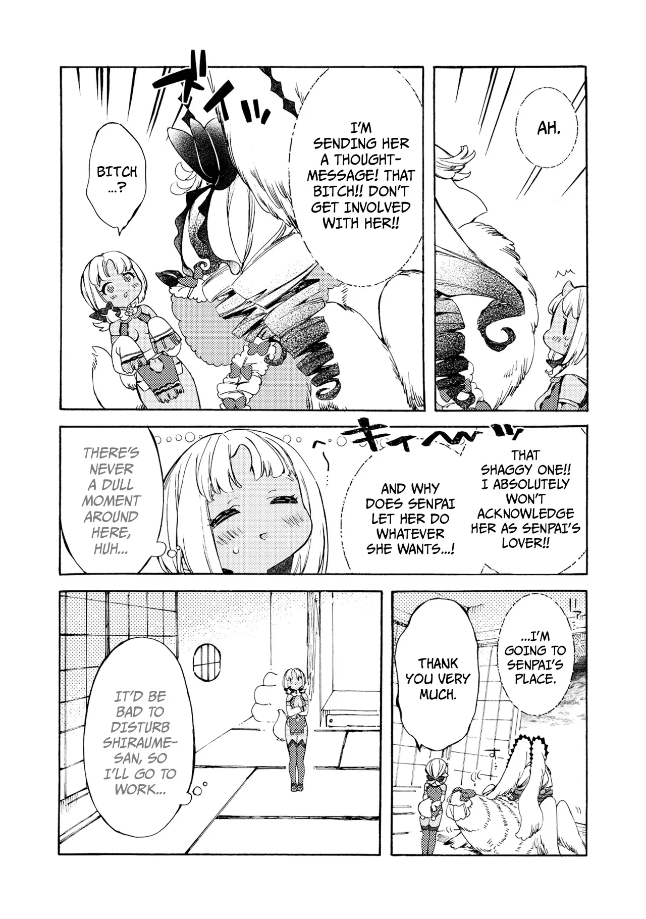 Please eat my soul! CHAPTER 9 page 7 full