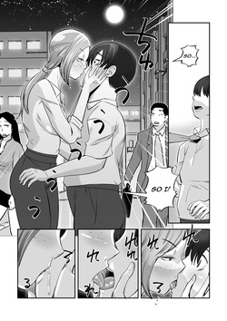 [Ono Kenuji] Cheeky and Charming [English] [Darg777] — page 13