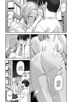 [Ono Kenuji] Cheeky and Charming [English] [Darg777] — page 14