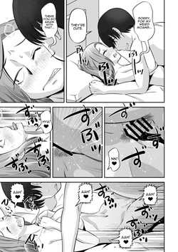 [Ono Kenuji] Cheeky and Charming [English] [Darg777] — page 17
