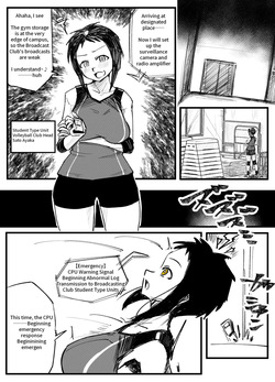 [Tousyoku] Girls School Mechanization Manga 1-7 [English] — page 13