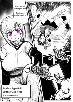 [Tousyoku] Girls School Mechanization Manga 1-7 [English] — page 15