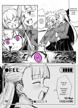 [Tousyoku] Girls School Mechanization Manga 1-7 [English] — page 17