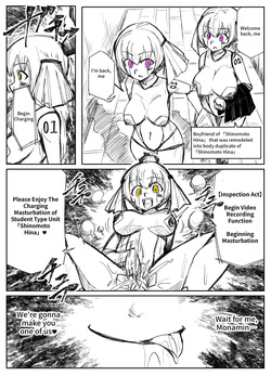 [Tousyoku] Girls School Mechanization Manga 1-7 [English] — page 20