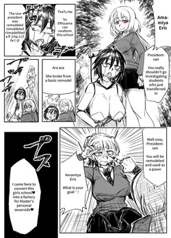 [Tousyoku] Girls School Mechanization Manga 1-7 [English] — page 22