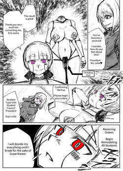 [Tousyoku] Girls School Mechanization Manga 1-7 [English] — page 23