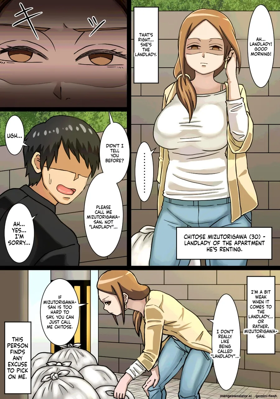 Aida ni Ooya-san to Kizukanu Uchi ni H Shiteta Hanashi page 4 full