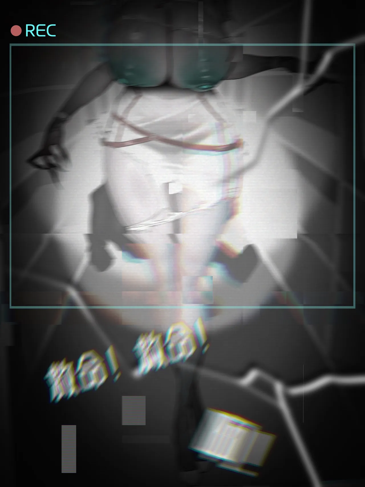新疯狂宝贝 1-2（无码） page 6 full