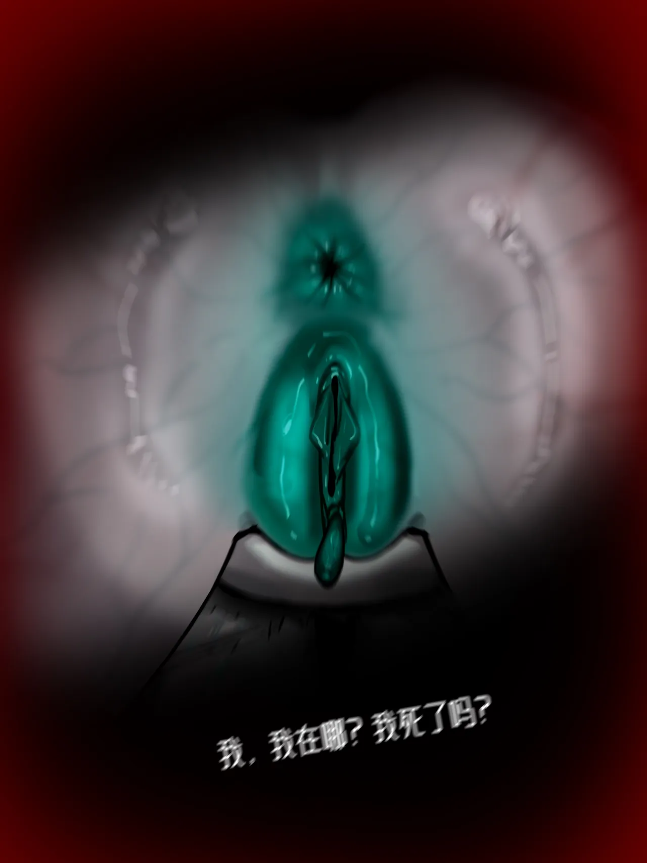 新疯狂宝贝 1-2（无码） page 9 full