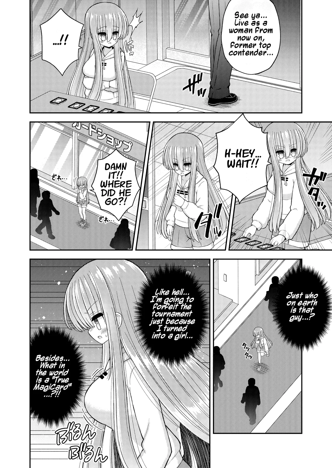 Forced Gender Transformation ~I, the Protagonist, Became the Heroine~ | Kyousei Nyotaika de Shujinkou no Ore ga Hiroin ni page 5 full