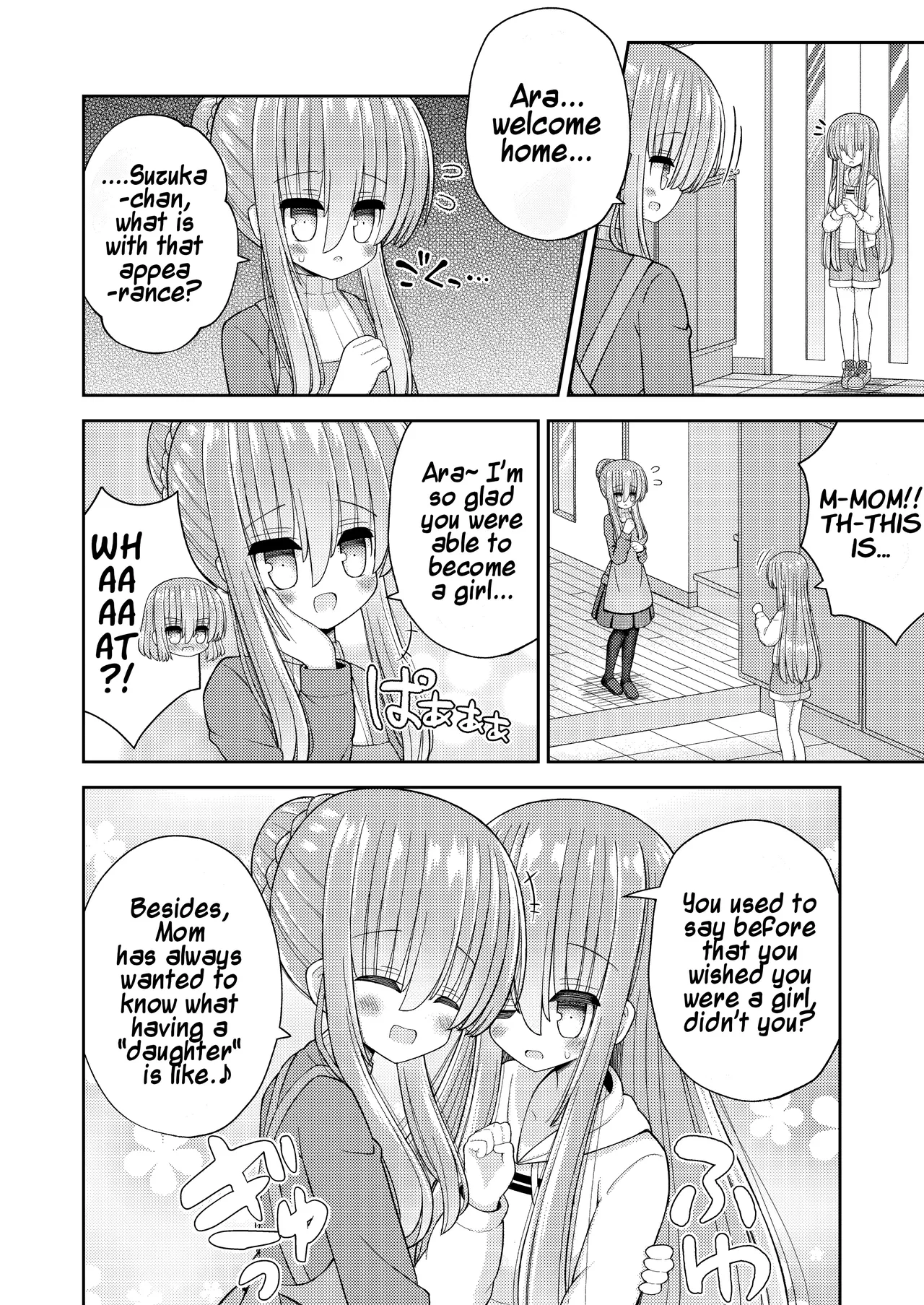 Forced Gender Transformation ~I, the Protagonist, Became the Heroine~ | Kyousei Nyotaika de Shujinkou no Ore ga Hiroin ni page 7 full