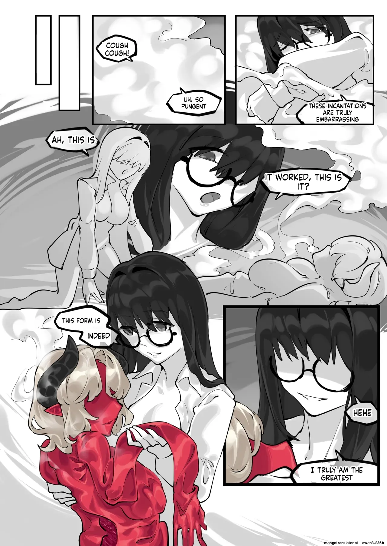 「我」的重生 page 5 full