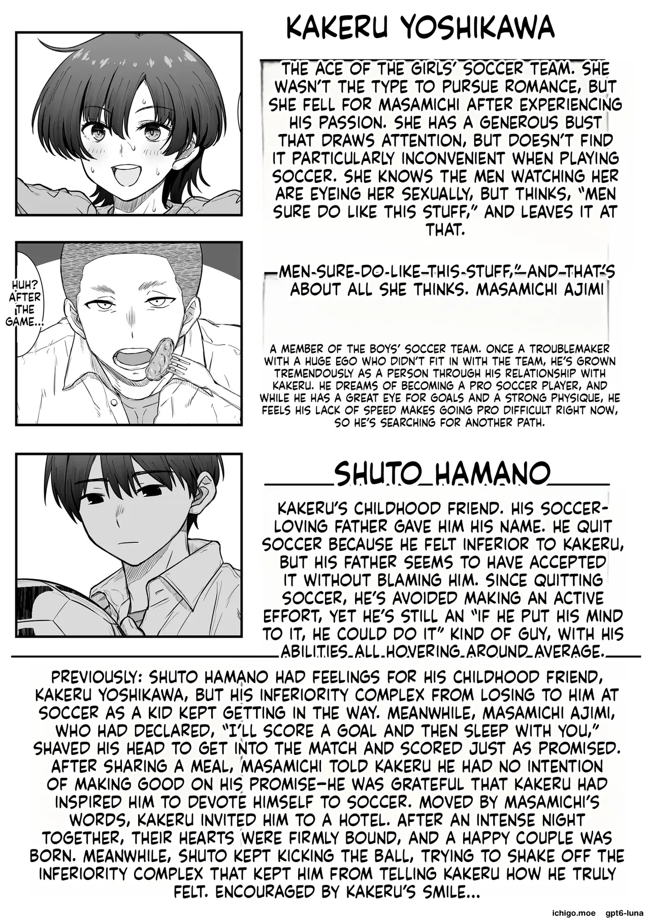 That girl ran off into the distance -2. page 3 full