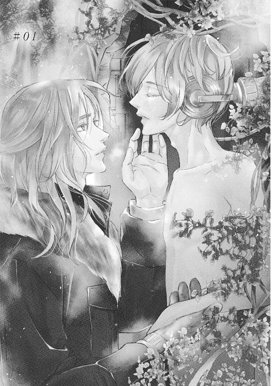 Dear Antique,1 ︱Dear Antique, 心爱的骨董机械 page 6 full