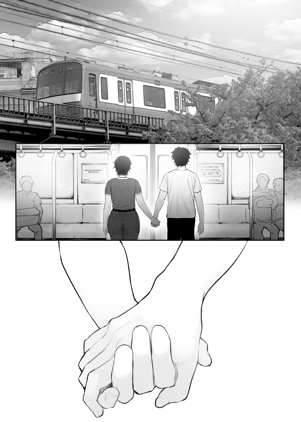 クール系男装女に彼女寝取られたから、わからせてやった3 page 3 full