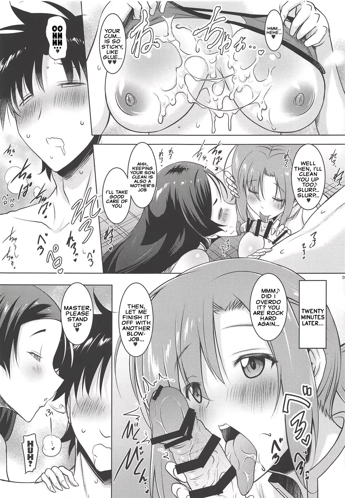 Variponyr page 9 full