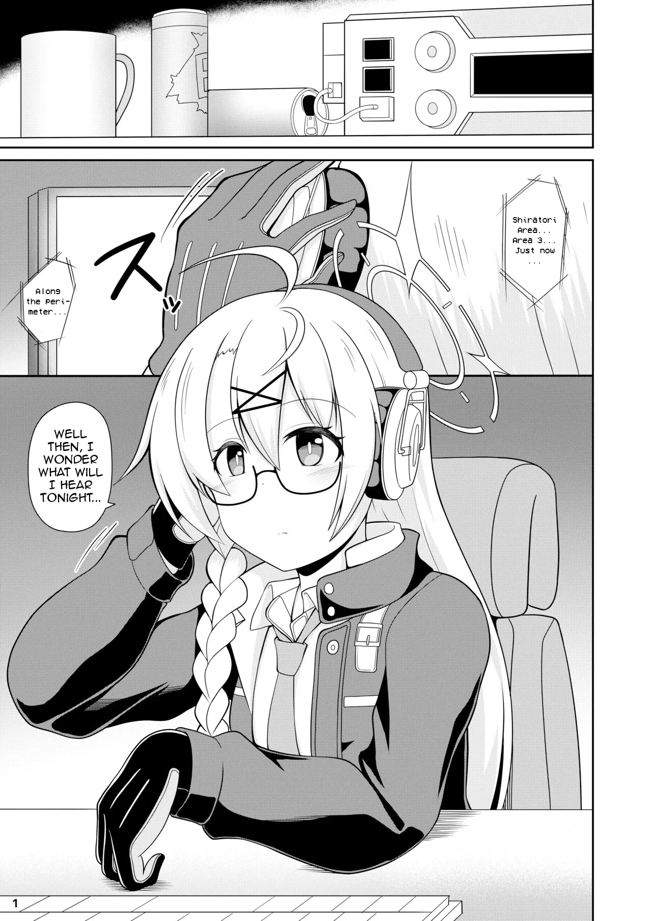 Kotama no Himitsu Archive | Kotama's Secret Archive page 2 full