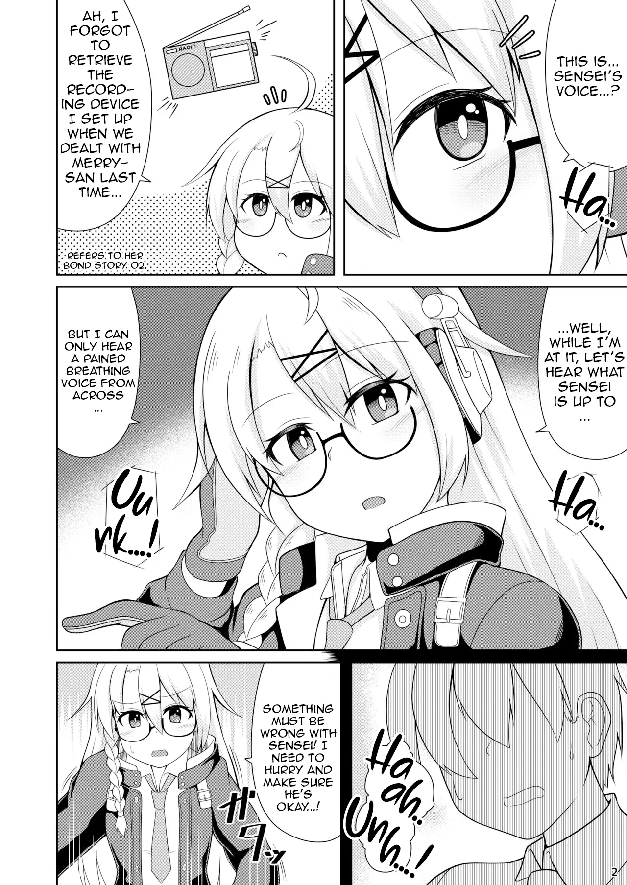 Kotama no Himitsu Archive | Kotama's Secret Archive page 3 full