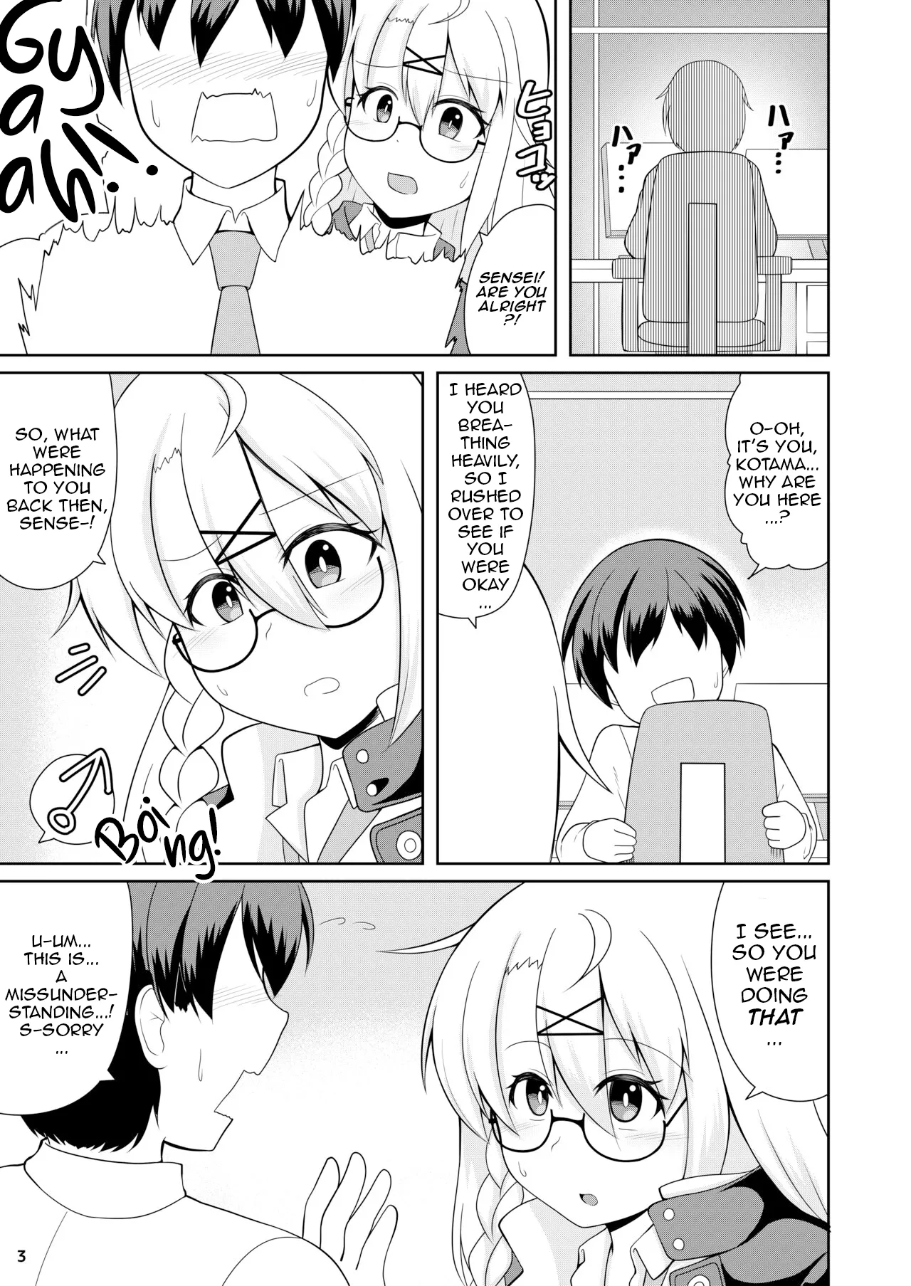 Kotama no Himitsu Archive | Kotama's Secret Archive page 4 full