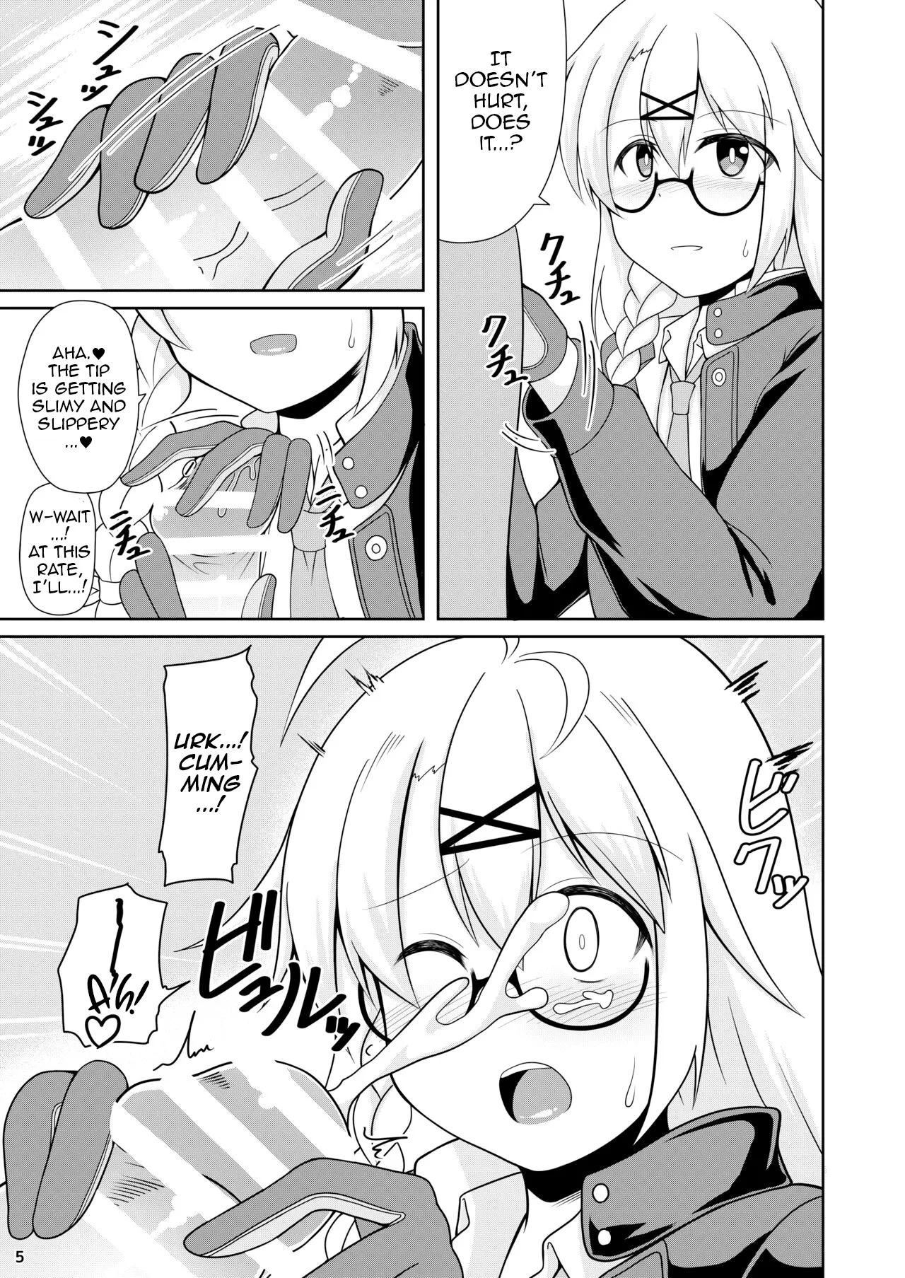 Kotama no Himitsu Archive | Kotama's Secret Archive page 6 full