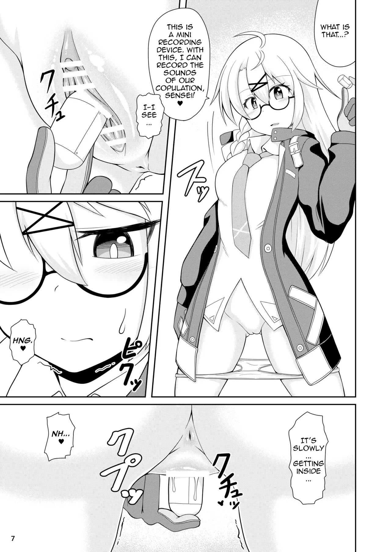 Kotama no Himitsu Archive | Kotama's Secret Archive page 8 full