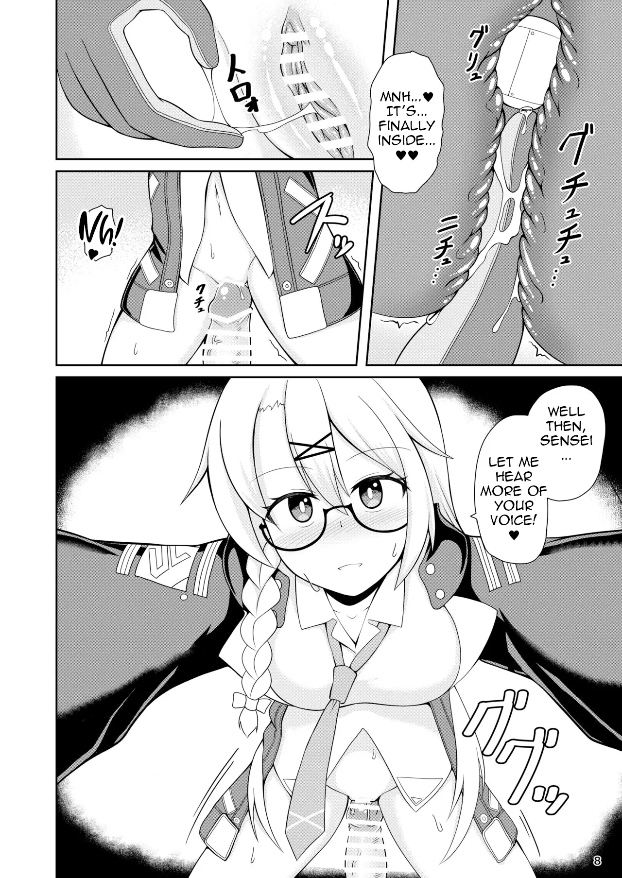 Kotama no Himitsu Archive | Kotama's Secret Archive page 9 full