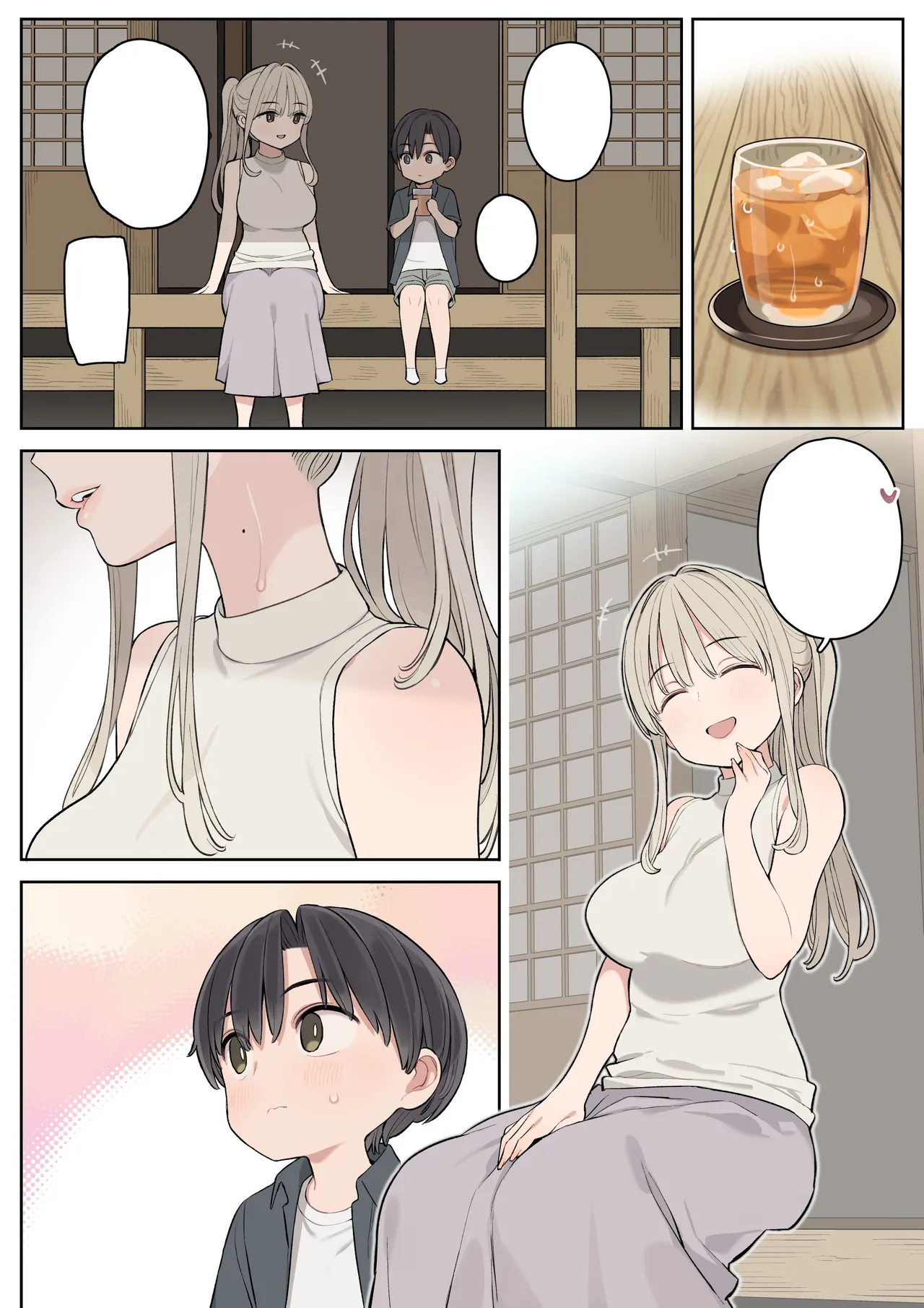 Natsuyasumi wa Inaka de Ayano-san ni Amaetai. page 3 full