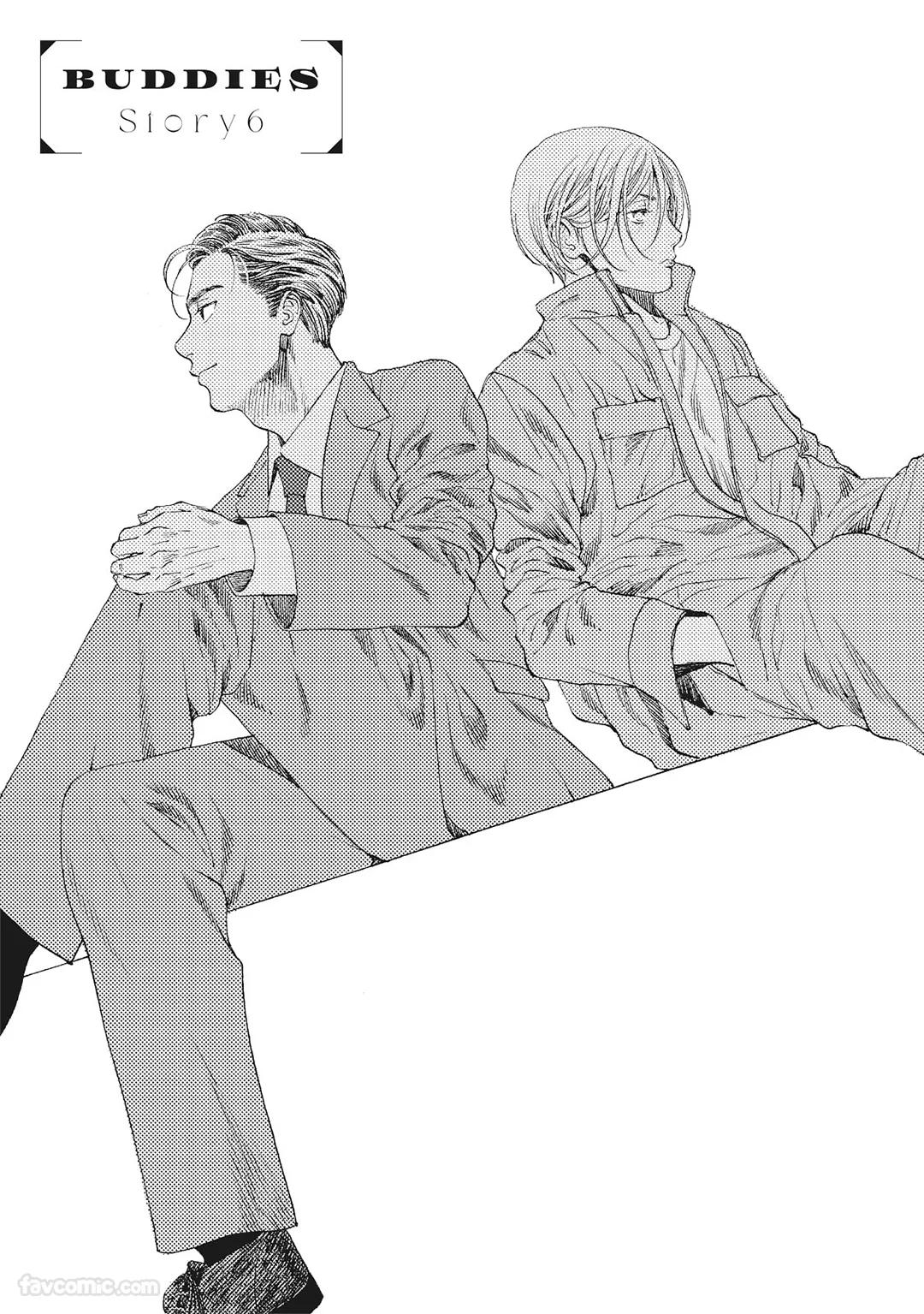 BUDDIES︱BUDDIES 揭密搭档 page 4 full